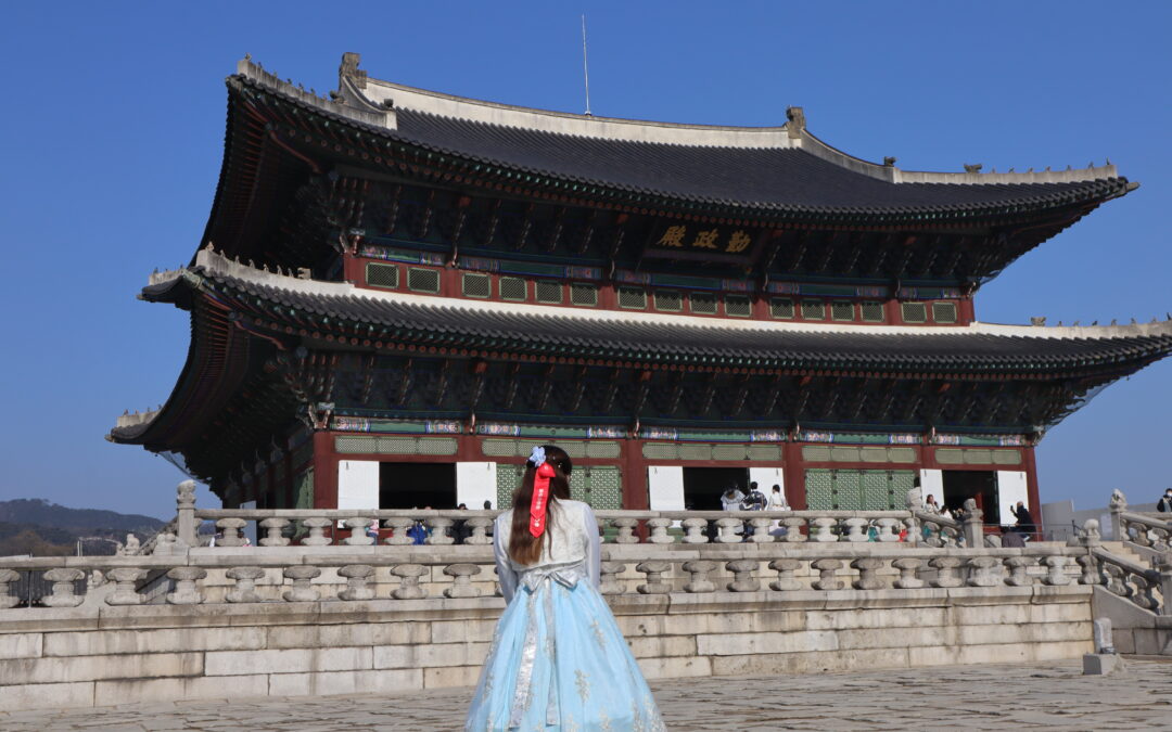 Un año en Corea del Sur